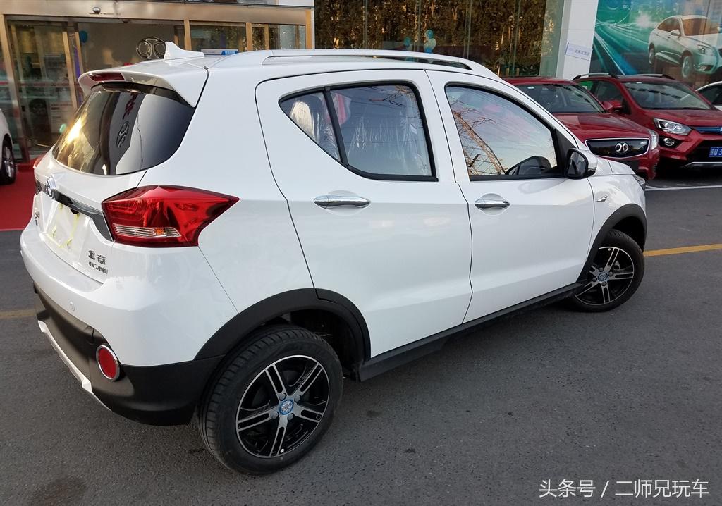 北汽新能源ec能跑多少,北汽新能源ec销量