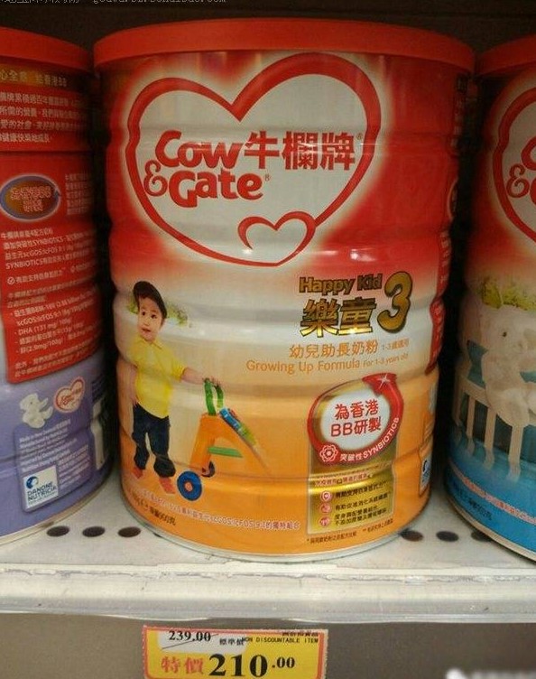 香港万宁澳洲成人奶粉,香港万宁美素佳儿奶粉