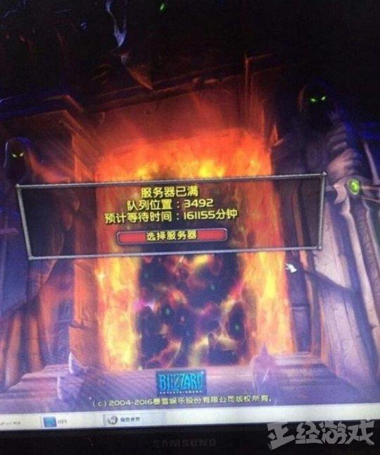 史上最牛玩家,史上最牛游戏玩家