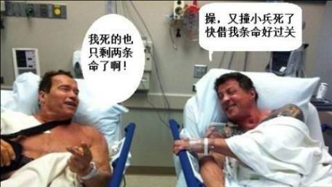 致80后消逝的青春岁月,致80后的回忆