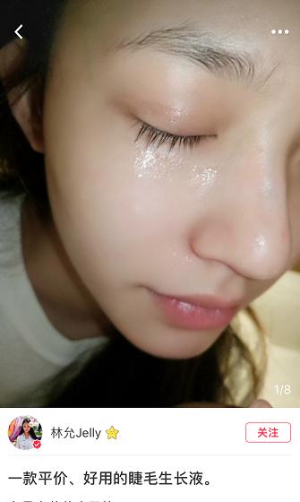 范冰冰美妆品牌排行榜,美妆博主范冰冰