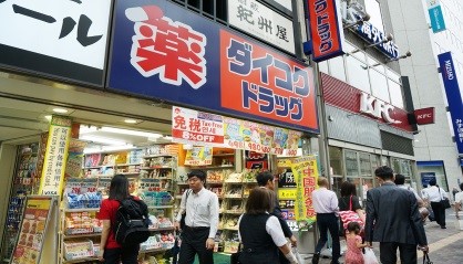 日本过年购物必买清单,日本春节期间购物攻略