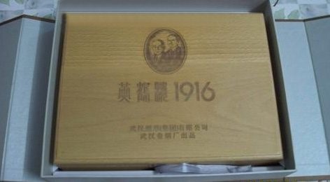 世界上最贵的香烟800万一根,世界上最贵的烟10美金