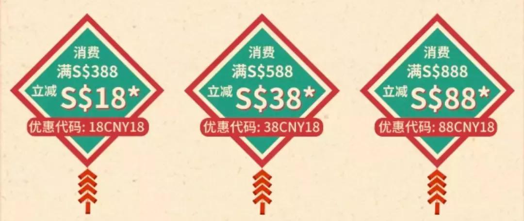 新加坡50元可以买到什么,在新加坡可以买到哪些奢侈品