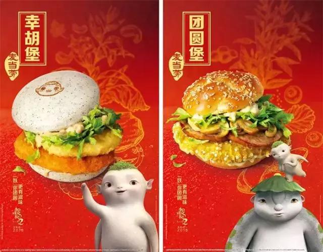 史上最血腥的一个春节档来啦！看我预测春节档票房