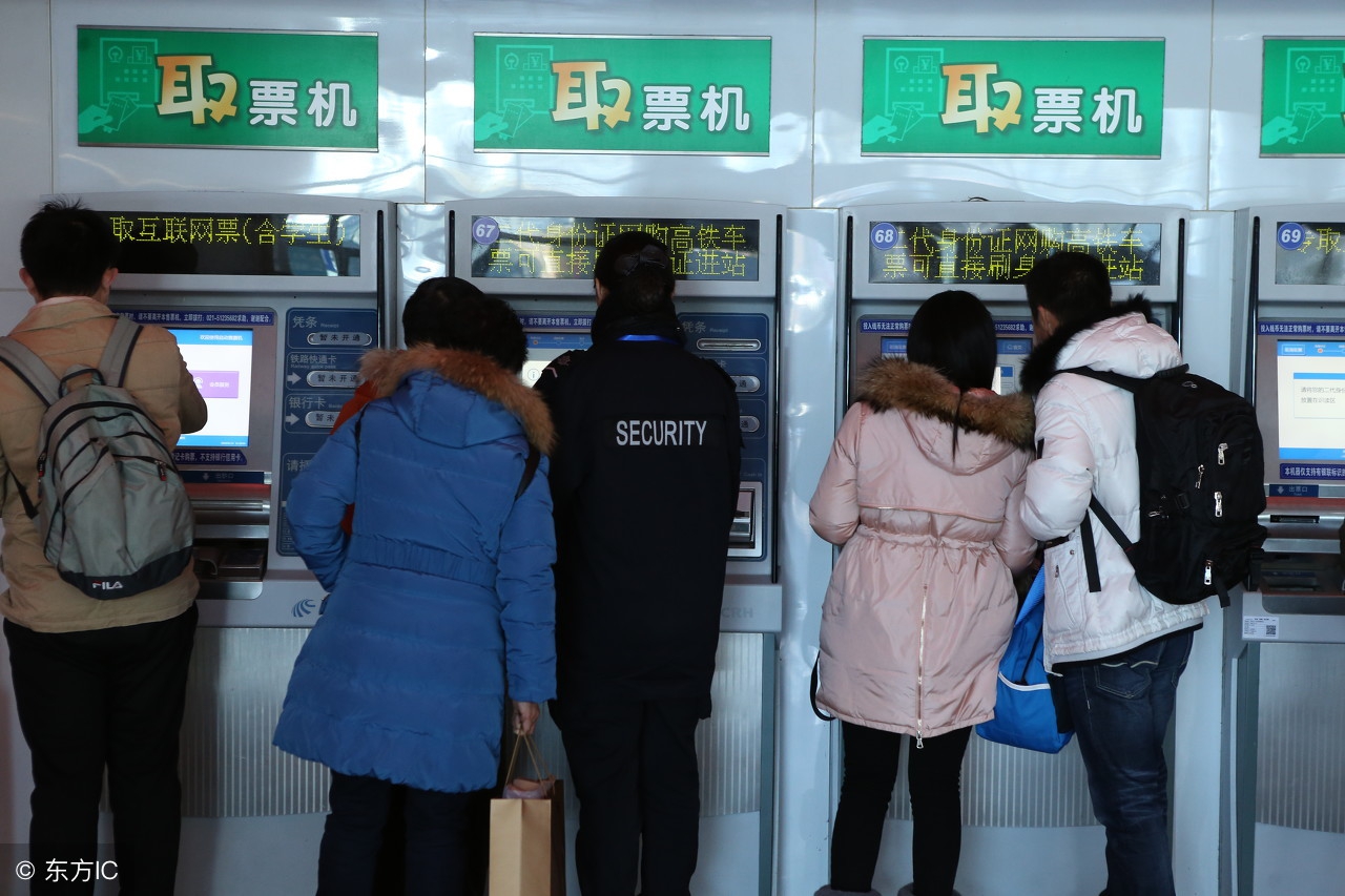 春运火车票购票技巧,春运买火车票技巧大全