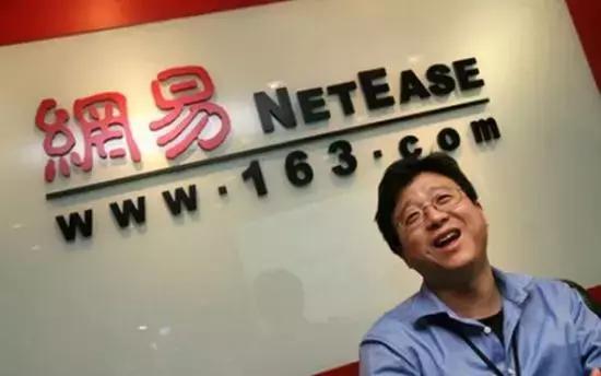 你还记得当年三大门户网站里，有一个叫搜狐吗？