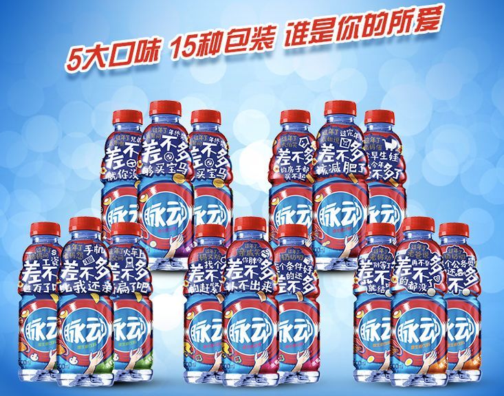 春节营销应该注意哪些关键词,2018狗年春节品牌营销案例盘点