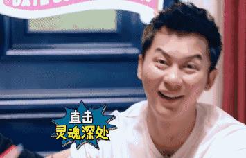 王嘉尔鹿晗热血街舞团即兴甩手舞,热血街舞团王嘉尔鹿晗在练习