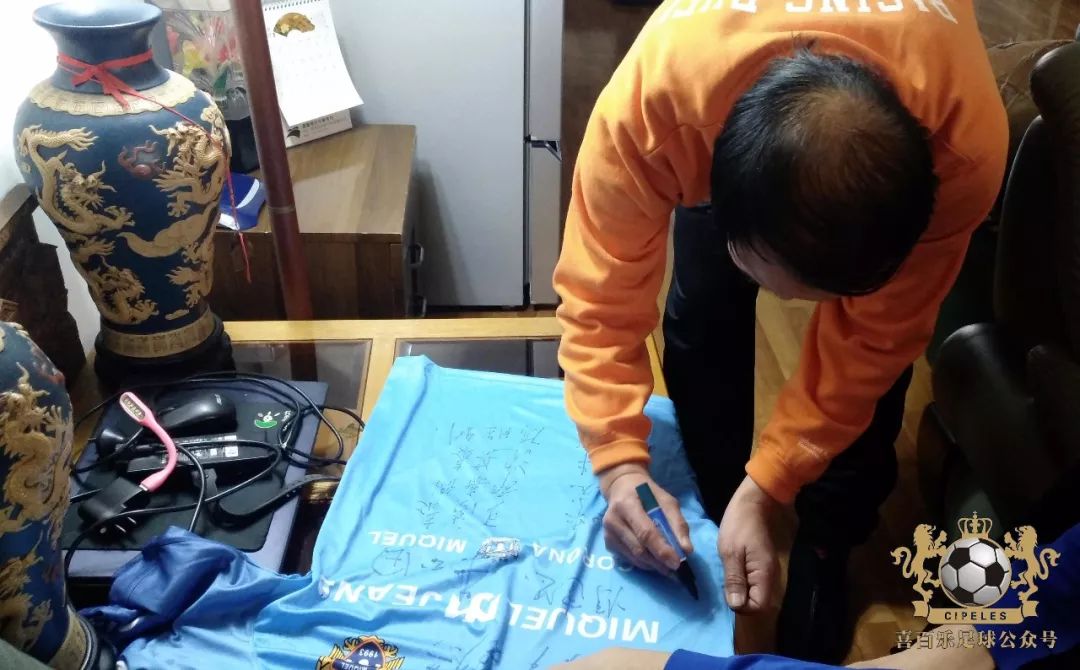 足坛十大拼命三郎,津门足坛双百颂书籍