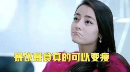 范冰冰美妆品牌排行榜,美妆博主范冰冰