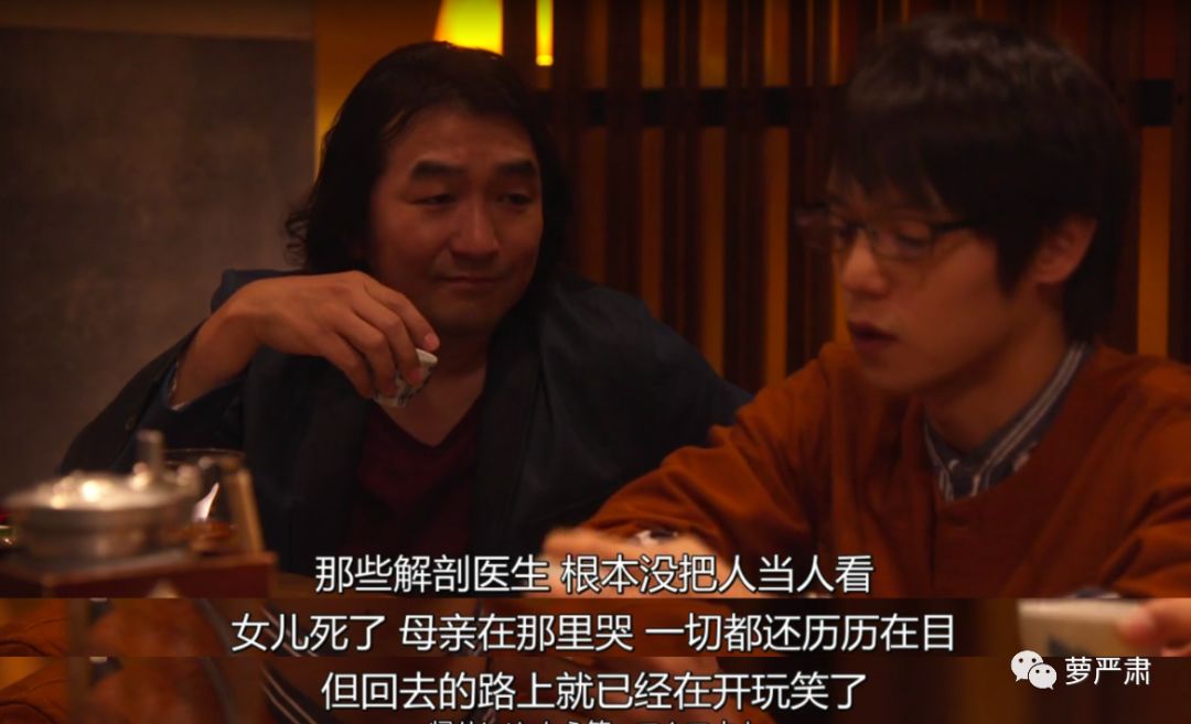 忙到面如土色不洗头，第一集就被分手，这个女主我好喜欢