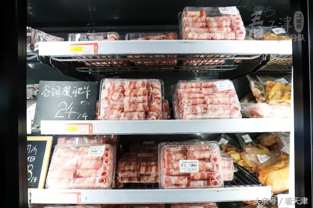 天津超级大市集,天津大胡同年货市场