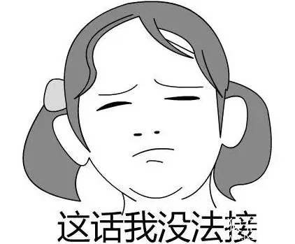 年会抽中11万元,年会抽中iphone