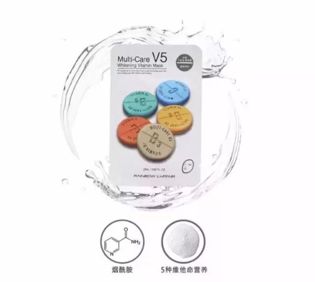 v5面膜使用方法,v5面膜直播