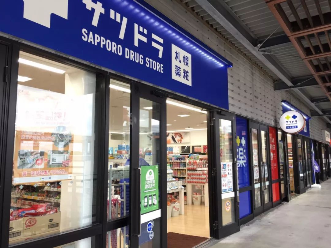 冲绳攻略：亚洲最便宜的奥特莱斯和大牌这样买买买