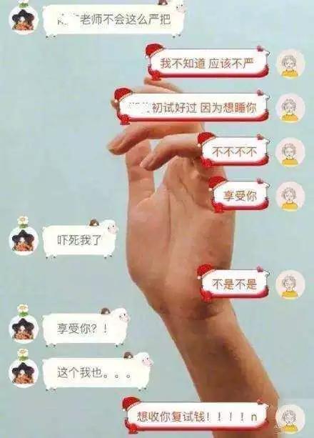 神奇的输入法笑出猪叫,搜狗输入法爆笑