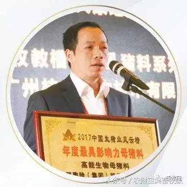 双胞胎猪饲料销量第一,双胞胎猪饲料全国排名