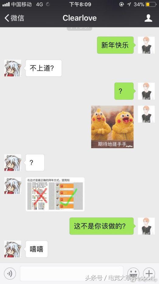 clearlove绮惧僵鎿嶄綔,clearlove鍗冨眰濂楄矾