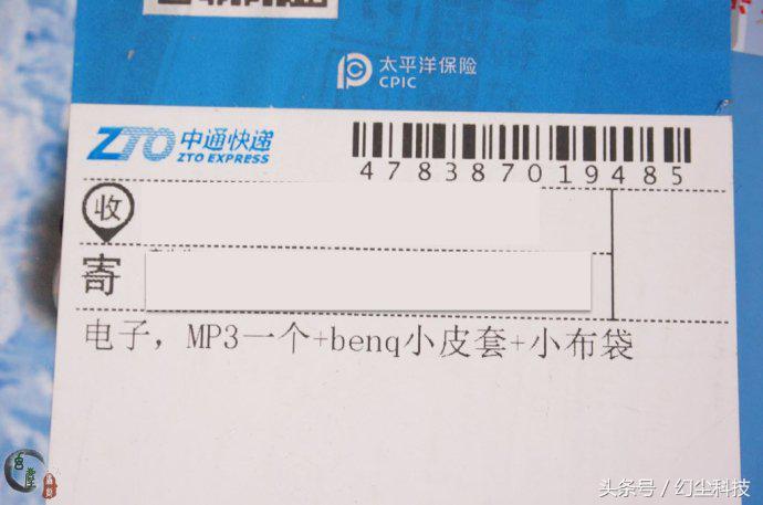 买不了吃亏买不了上当素材,买不到吃亏买不到上当