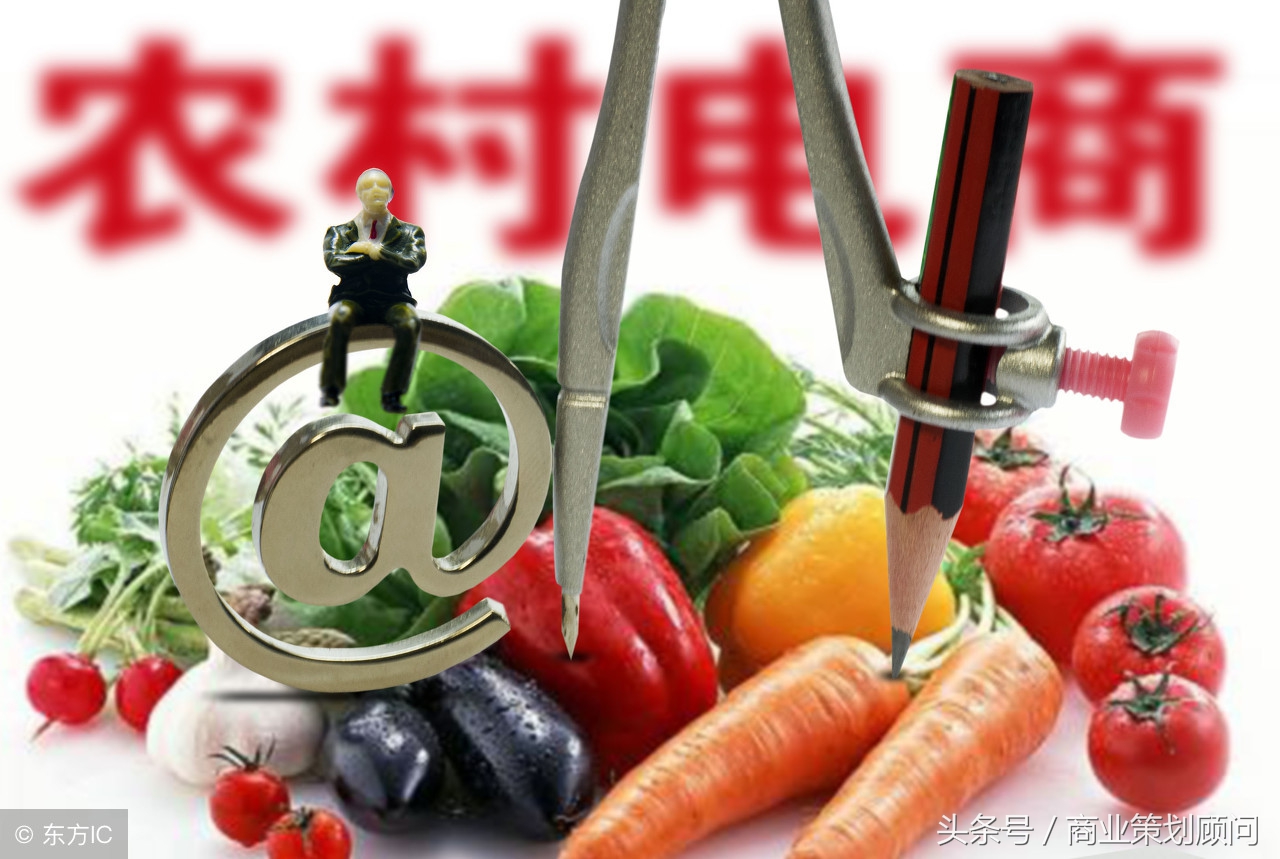 2020年回乡创业好项目,返乡创业有哪些热门项目