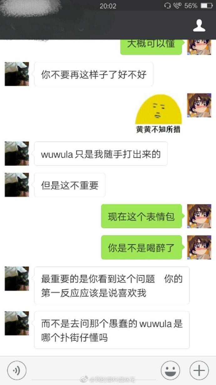 年会抽中11万元,年会抽中iphone