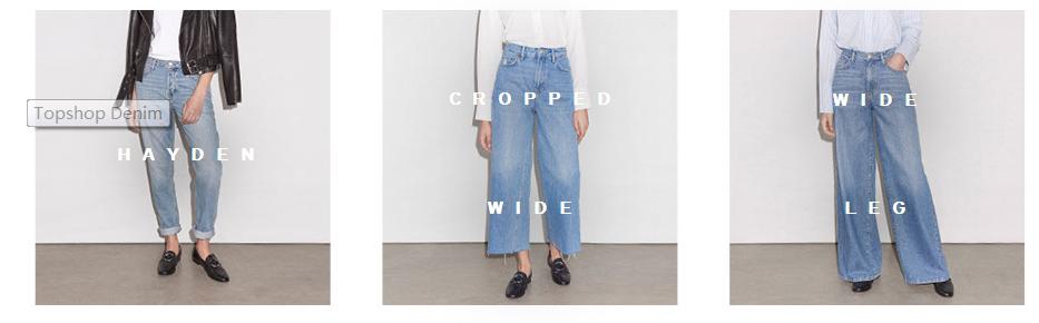 zara优衣库hmgap必买,比zarahm还好逛的快时尚品牌