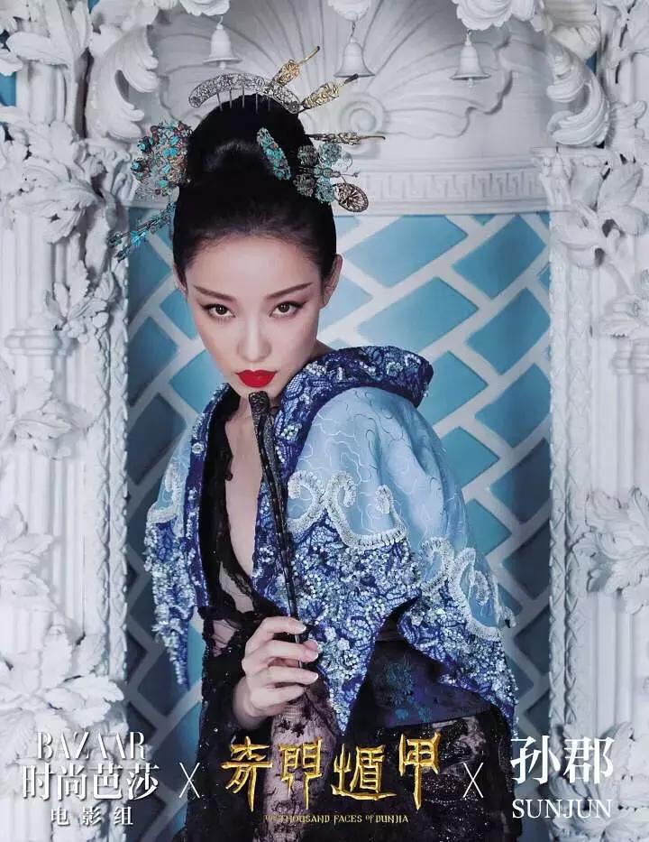 代言一个接一个，她的资源也太好了吧