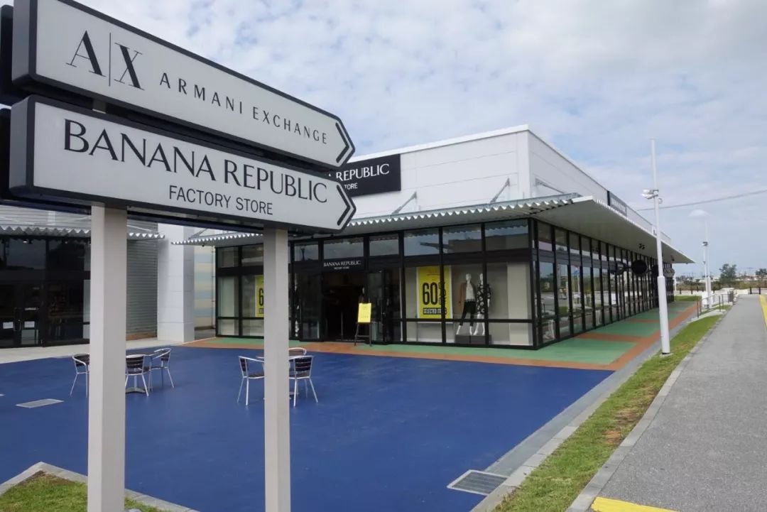 冲绳攻略：亚洲最便宜的奥特莱斯和大牌这样买买买