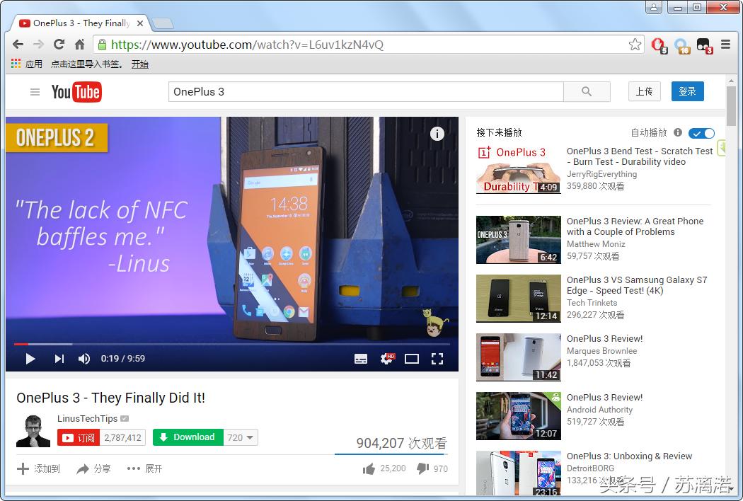 谷歌浏览器fq,fq浏览器