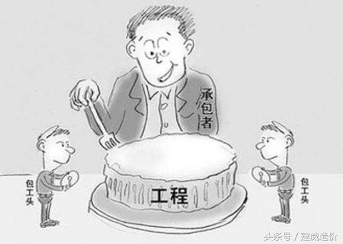 直接指定分包是不是违法分包,建设单位直接分包的项目