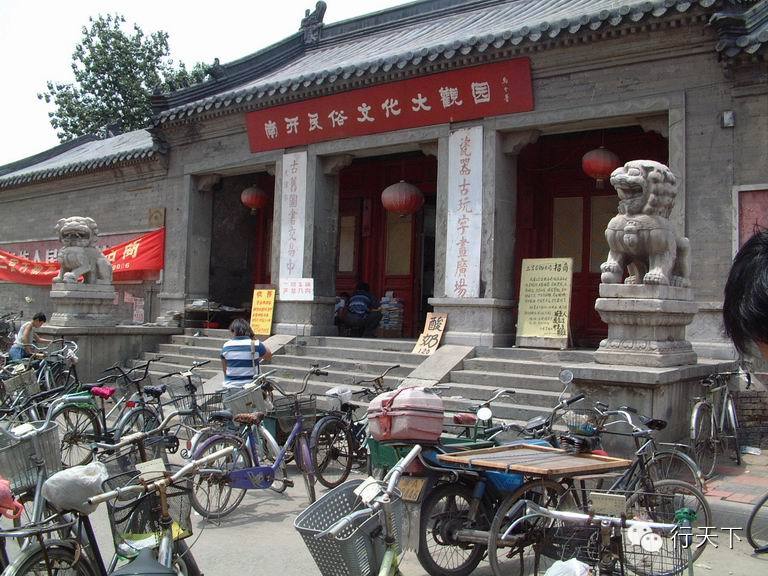 忆天津卫的6大“破烂市儿”,卖书卖花卖宝贝