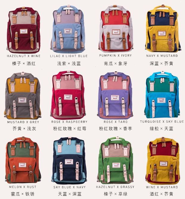 安利贴|有哪些简约、好看、不贵的双肩包？