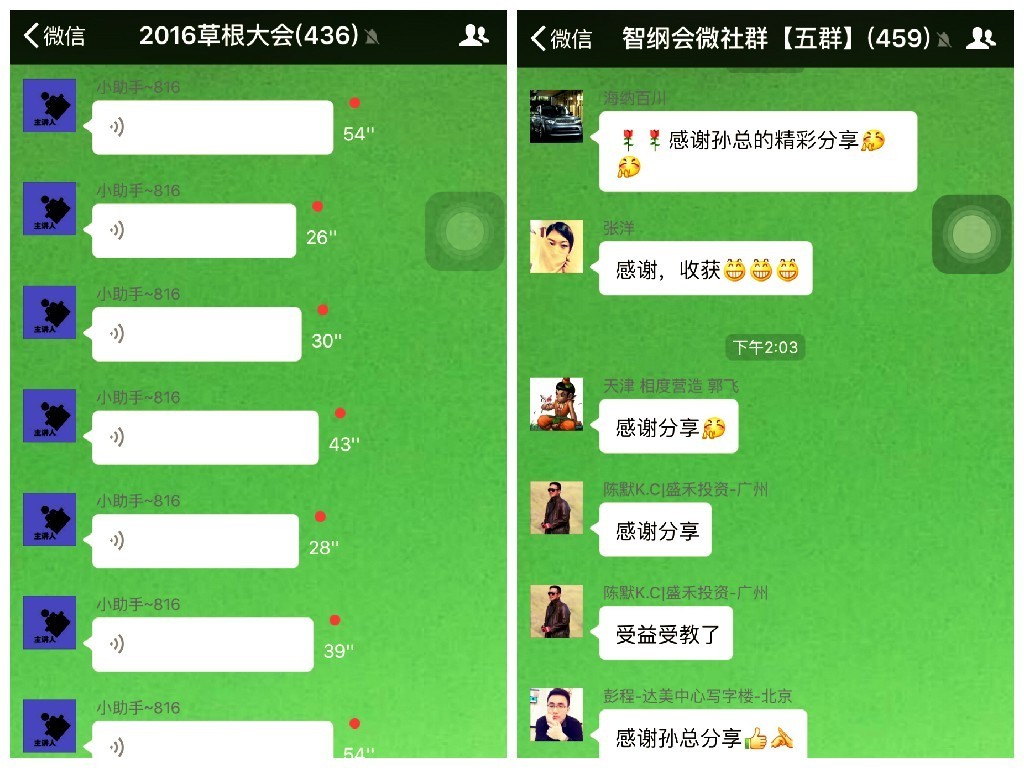 关于跨境电商那些事儿,跨境电商还有哪些问题呢