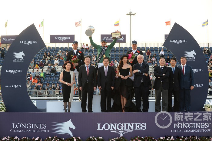 浪琴表国际马术大师赛新闻发布会,骑仕系列