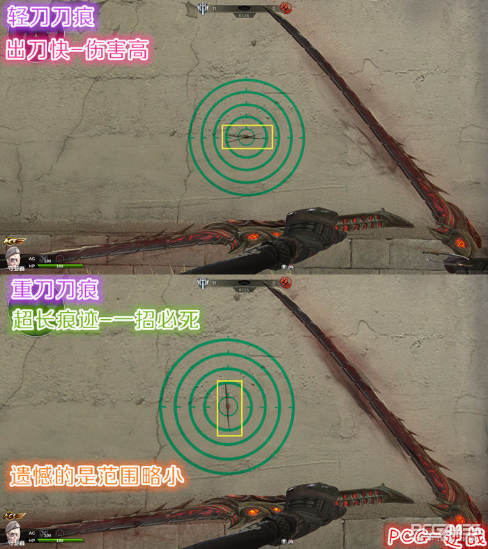 逆战鬼武雷切通关猎场,逆战鬼武雷切刀战强不强