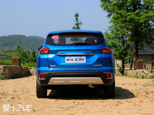 试驾绅宝x35视频,进步明显看得见