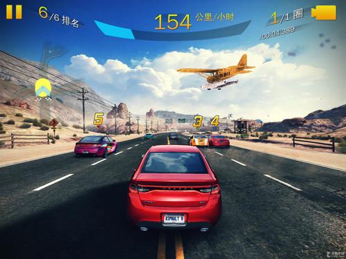 魅族pro6最新消息今天,魅族pro6简介