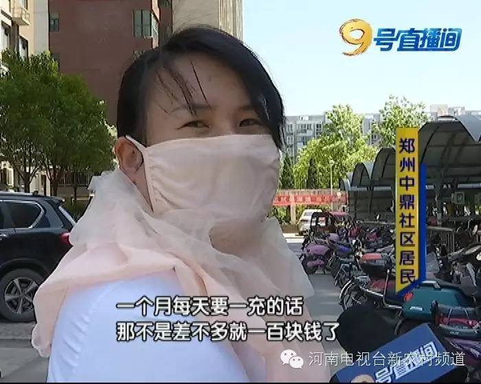 无人问津好好的充电棚为啥不用，原因竟有这么多