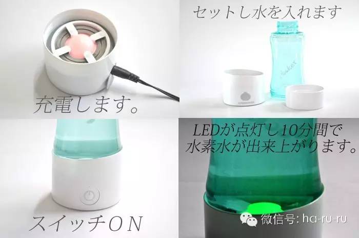 日本水素水功效是真的吗,日本水素水有什么效果