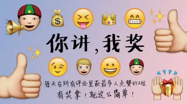 最便宜的道袍,便宜又传统的道袍