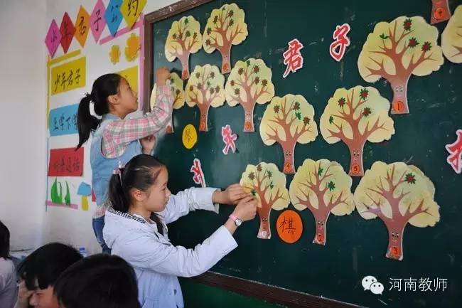 让师生更好更多的展示自己的才华,让学校变得更加美好可以做些什么