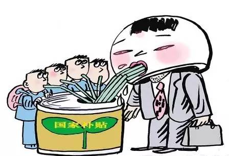 黑色星期五背后事件,黑色星期五事件真相