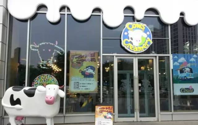 北京必去打卡的冰淇淋店,北京人气冰淇淋店推荐