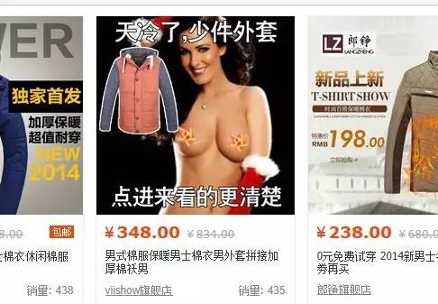 这是我见过最惊艳的卡点,这是我见过的最震撼的一张图