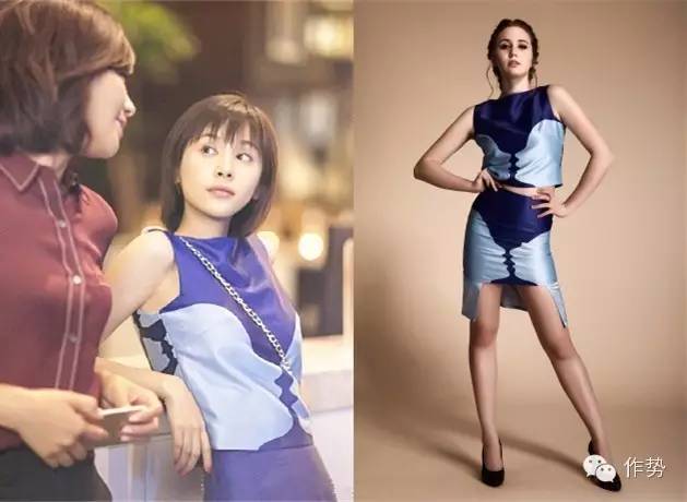 欢乐颂曲筱绡是什么气质,欢乐颂曲筱绡42集同款服装