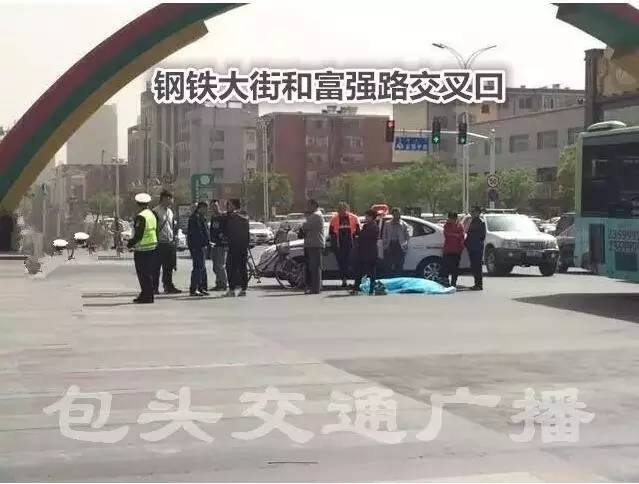 今日热点击一女子在钢铁大街骑车时突然倒地身亡|青山区一路段路面突然大面积塌陷