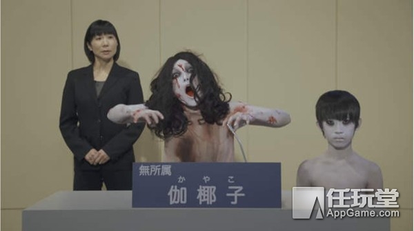 贞子和伽椰子恐怖片段,贞子伽椰子打电话