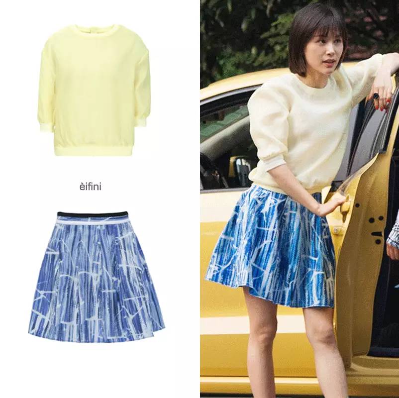 欢乐颂四美组歌,欢乐颂四美叫什么名字