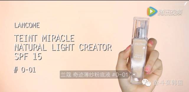 最好用的国货bb霜,pony大神自用的隔离霜